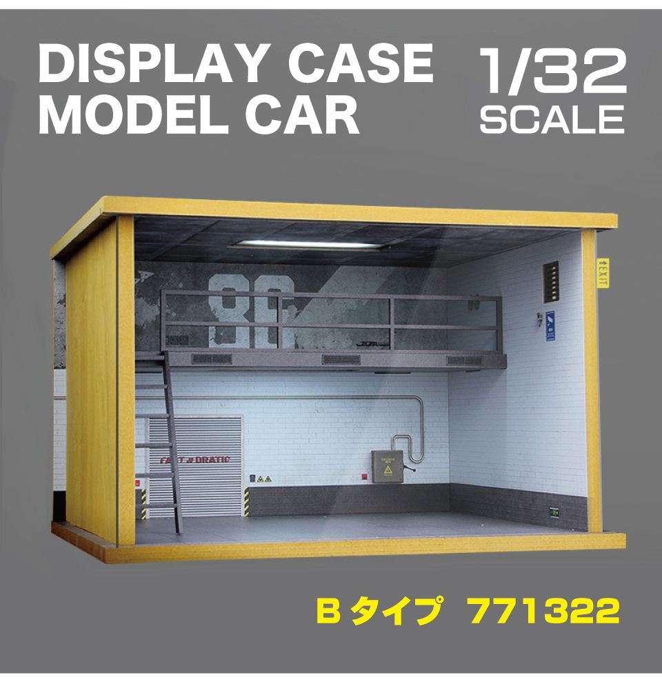 ミニカー ディスプレイケース アクリルケース 模型 ミニカー