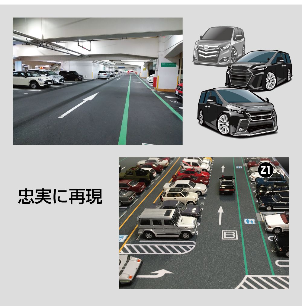 バイケン　gpプレイマット　① GP バイケン スリーブ&プレイマット セット