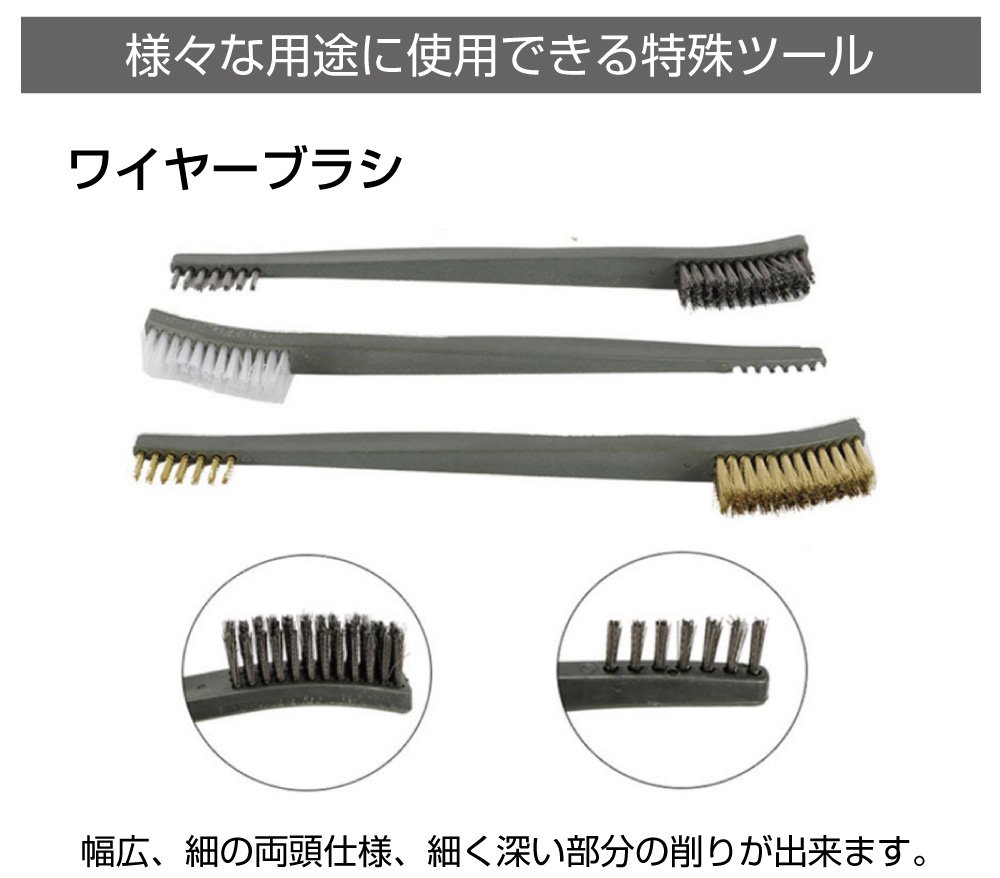 Amazon.co.jp: Auniwaig ワイヤーブラシ ステンレスブラシ 木柄