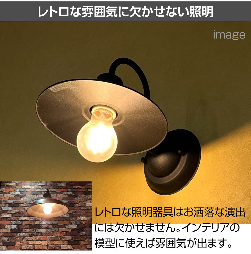 jm-led05_01.jpg