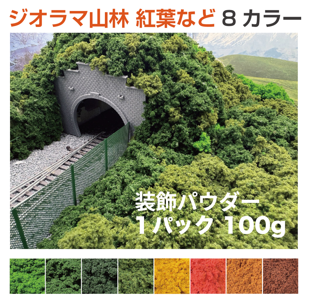 jm-mf100.jpg