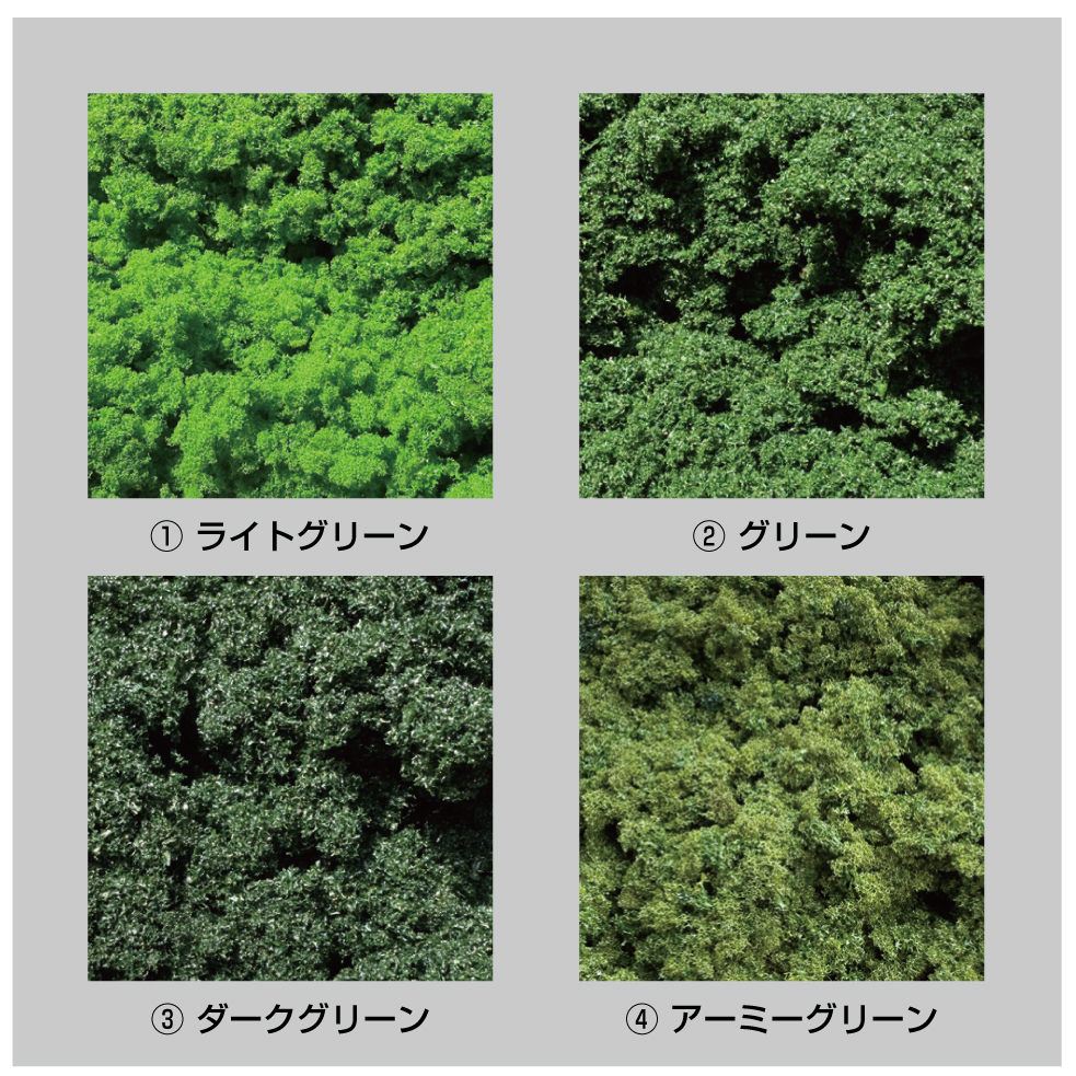 ジオラマ用完成樹木 ライト緑色 枯れ葉色 2個セット jm-mf100_03.jpg