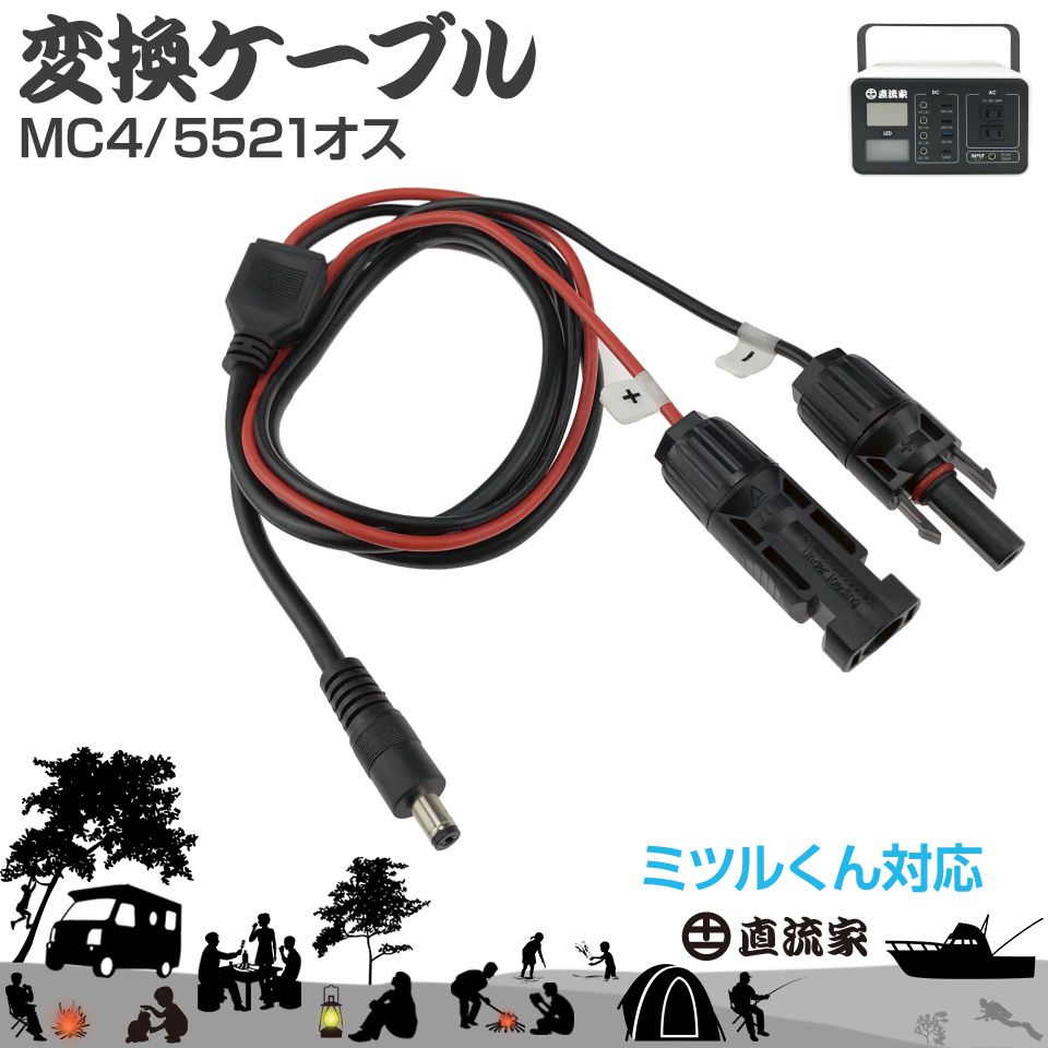 jpn-dc4000.jpg