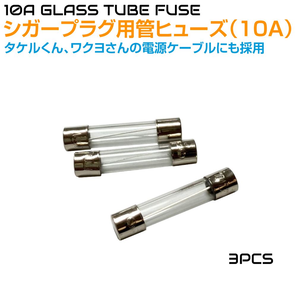 jpn-fs10a.jpg