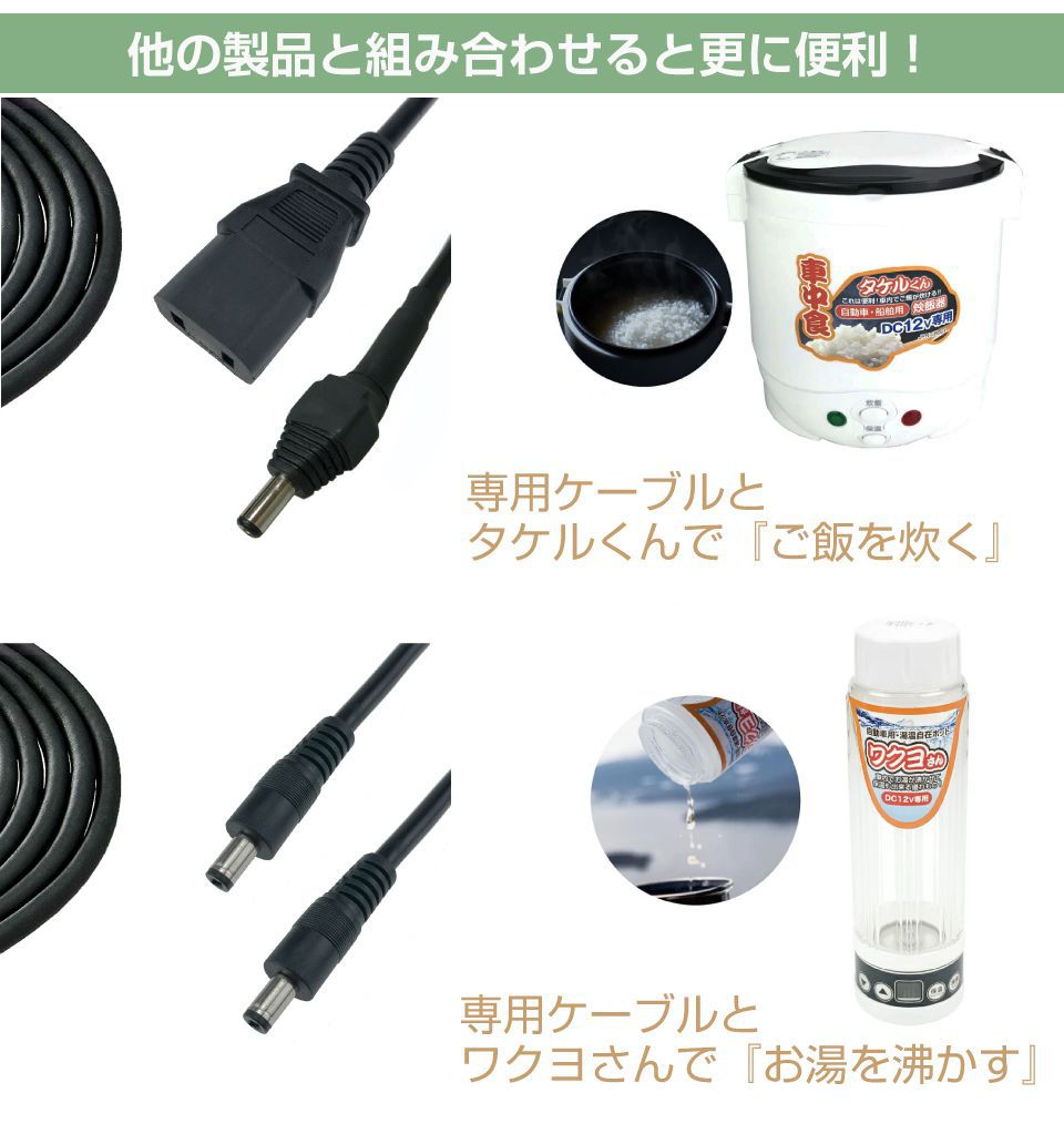 ポータブル電源 ポタ電 大容量 ポータブルバッテリー ミツルくん