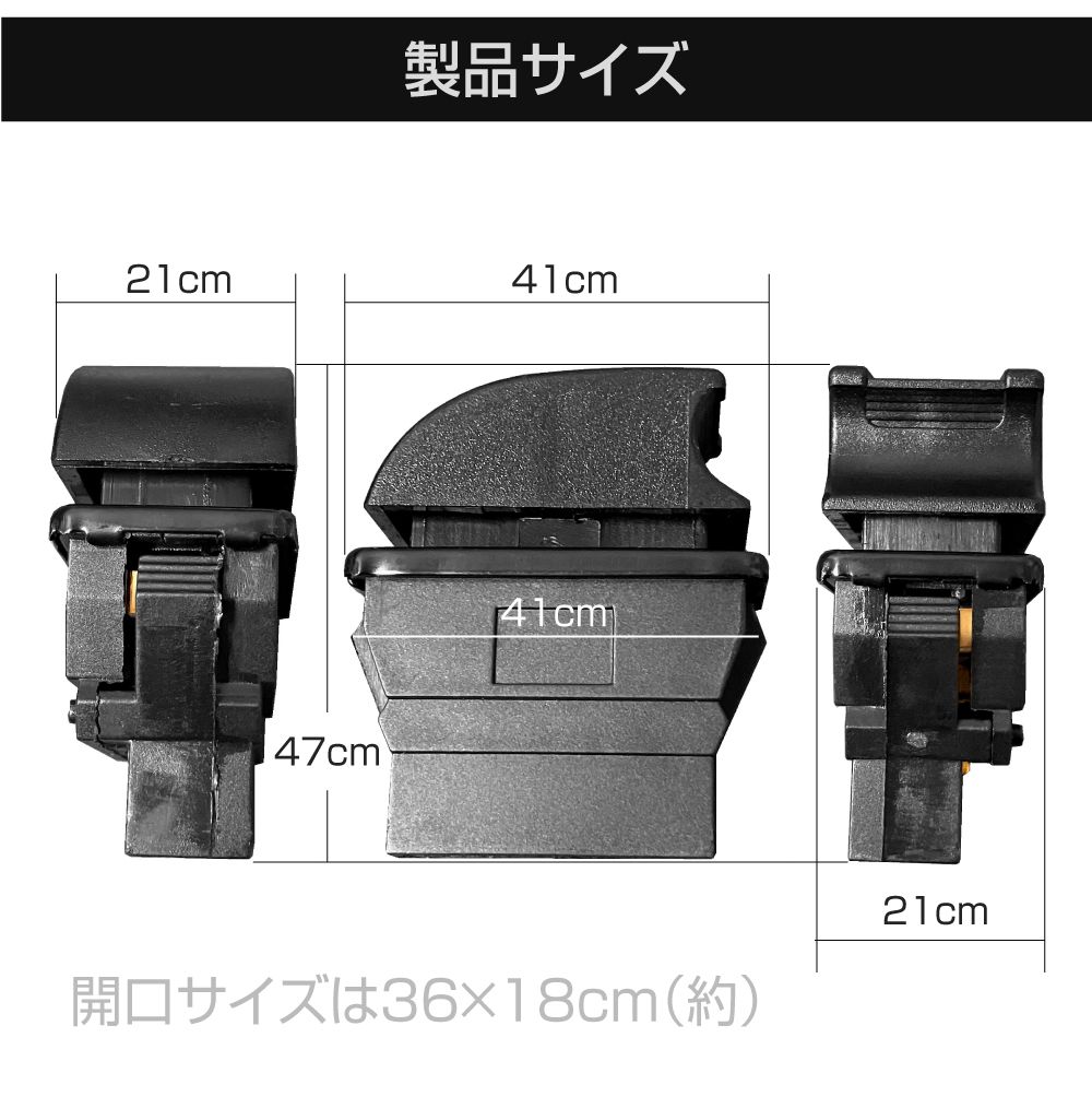 JPN製 2ドア パワーウインドウキット専用 補修用スイッチ 2個セット