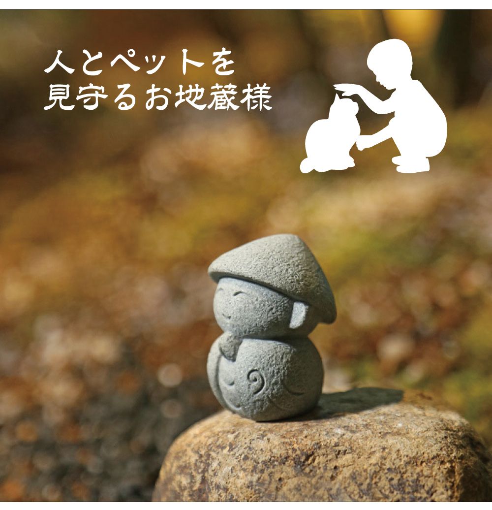 幸運 開運 置物 グッズ 縁起 開運アイテム 開運グッズ オブジェ 金運