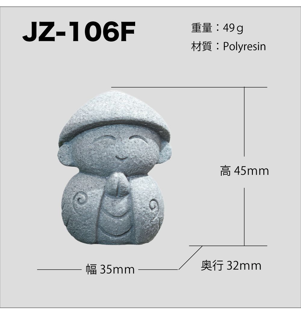 幸運 開運 置物 グッズ 縁起 開運アイテム 開運グッズ オブジェ 金運