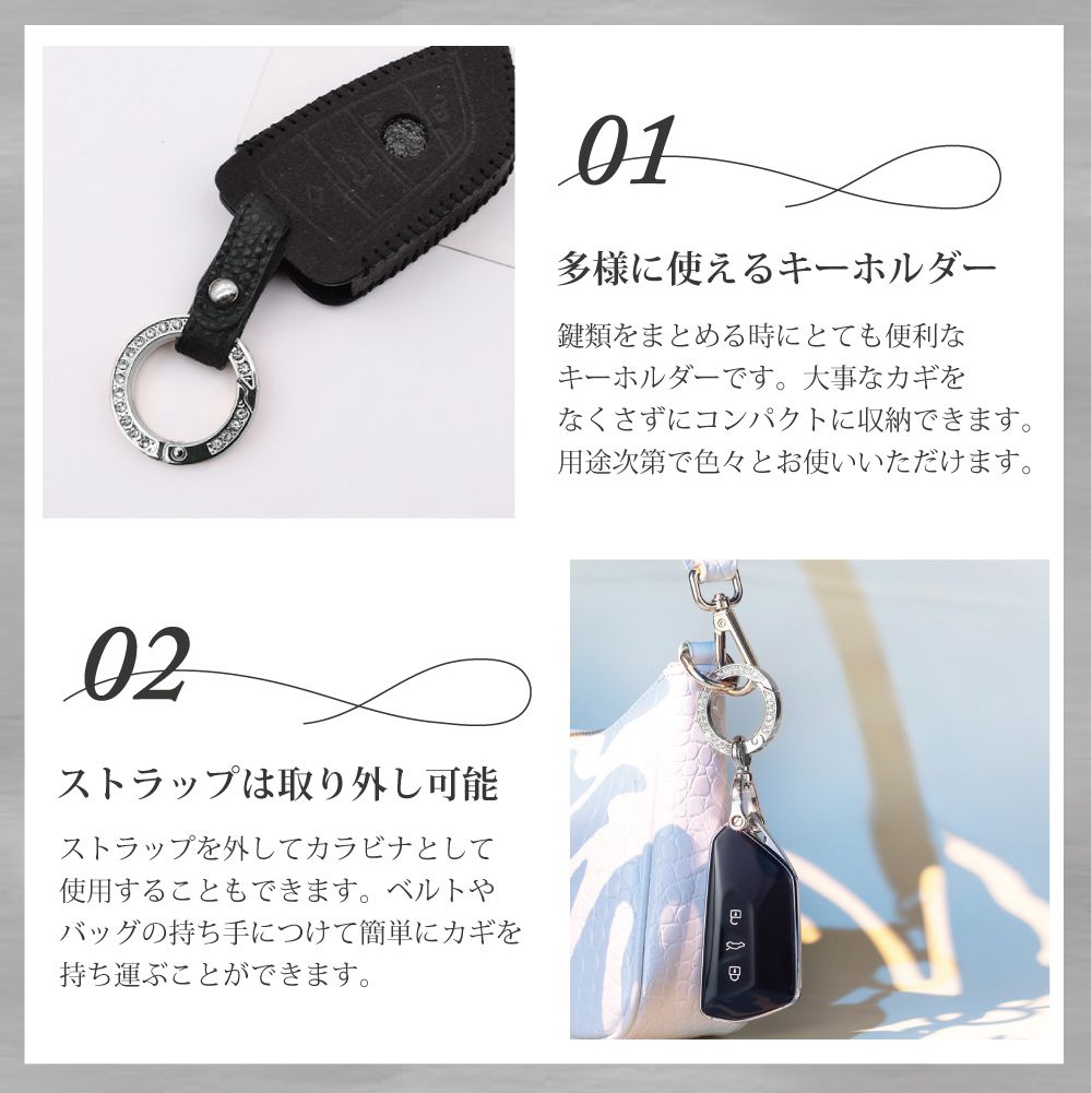 キーホルダー キーリング スワロフスキー おしゃれ ダイヤ