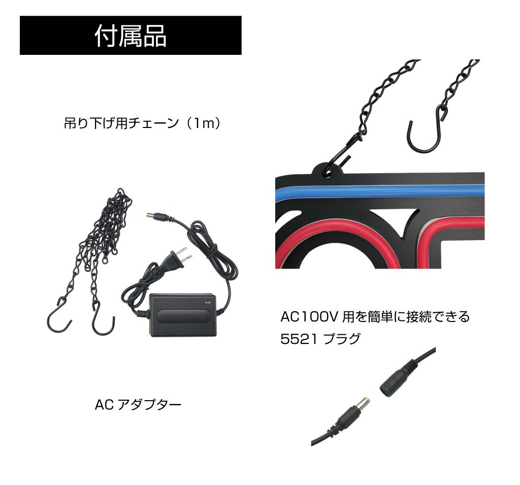 ネオンサイン【OPEN】※ジャンク商品 ネオンサイン / Glass Open グラスオープン 高さ38×幅35×奥行