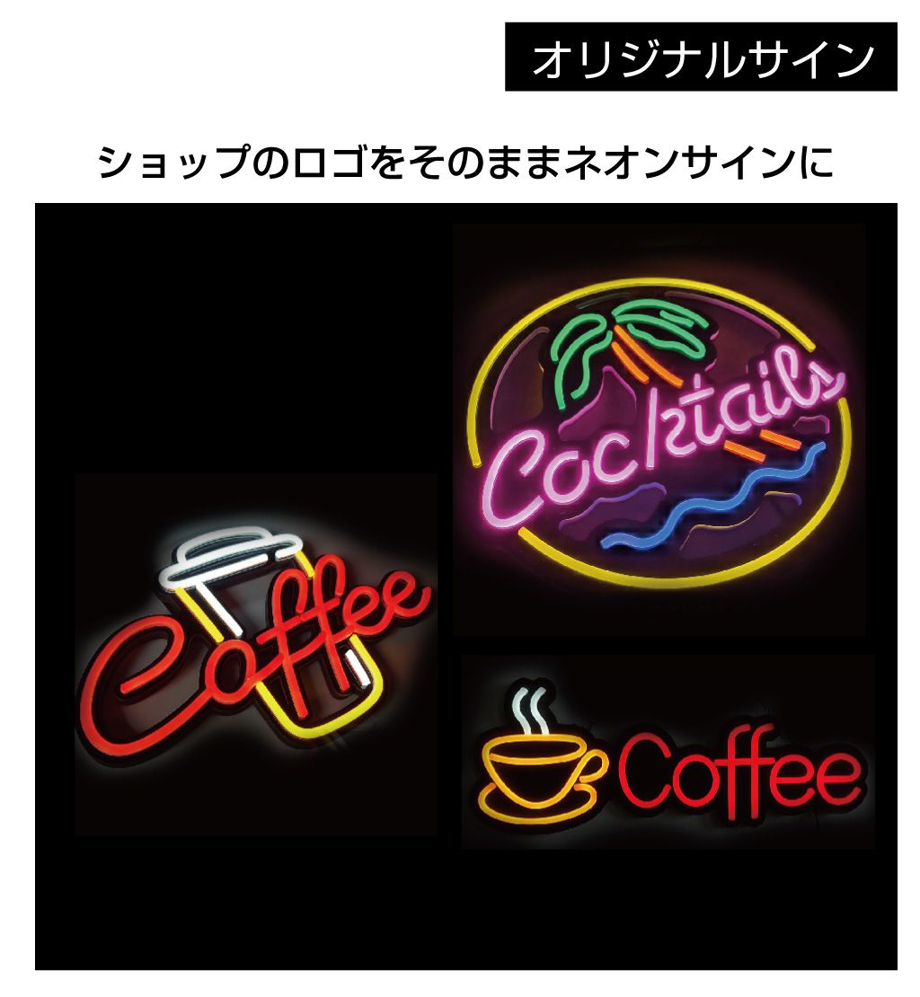 パナソニック 看板 ネオン 非売品 展示 パナソニック 看板 ネオン 非売品 展示