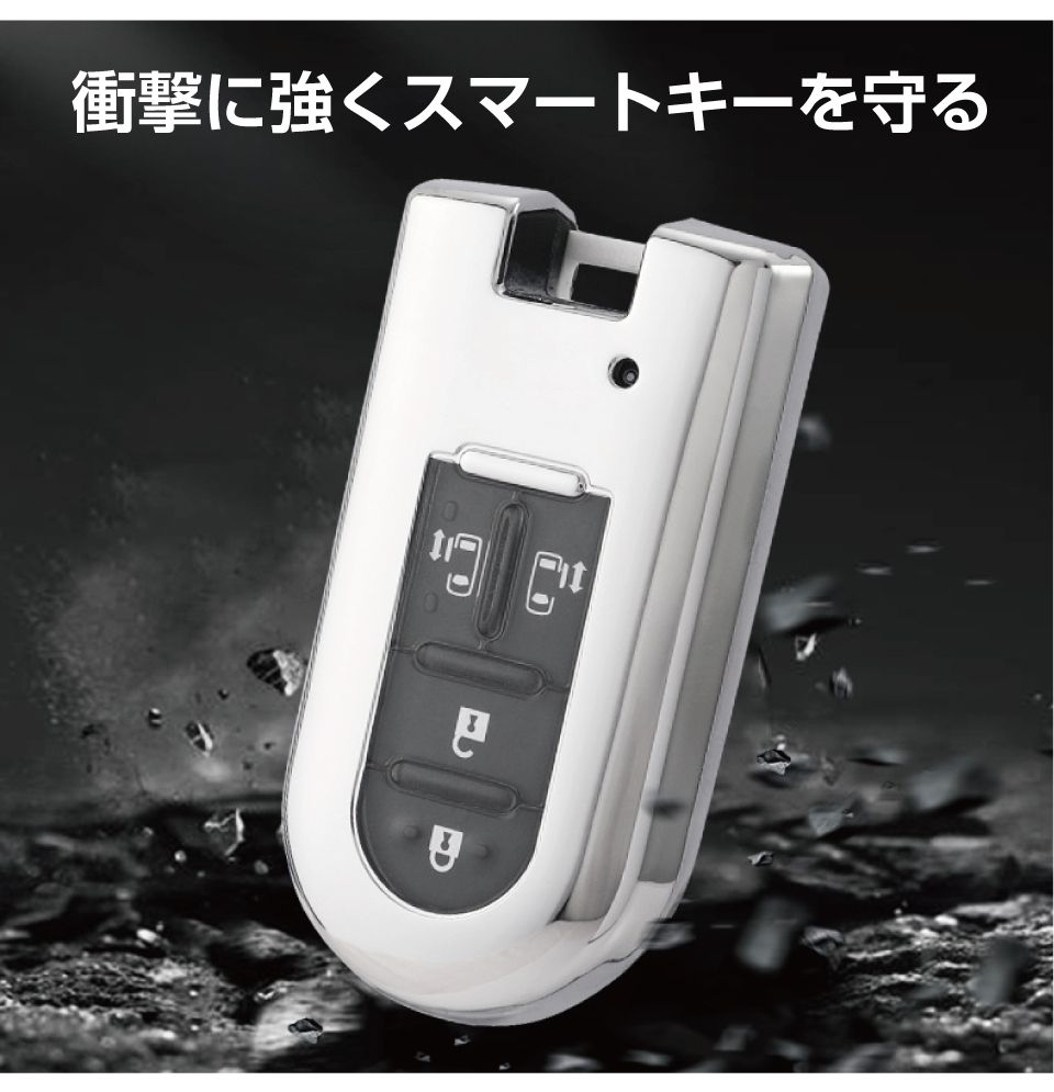 ダイハツ　純正　スマートキー　4ボタン　5個セット まとめ売り! !【DAIHATSU】ダイハツ スマートキー キーレス