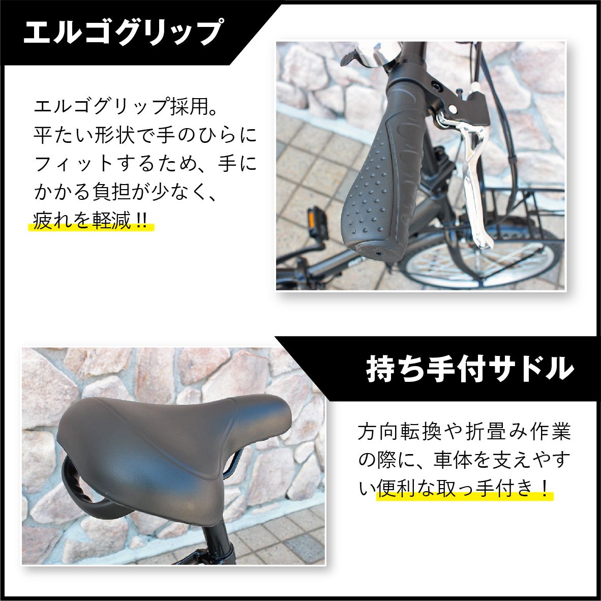 電動自転車 おしゃれ 20インチ 折り畳み パンクしない ACTIVEPLUS