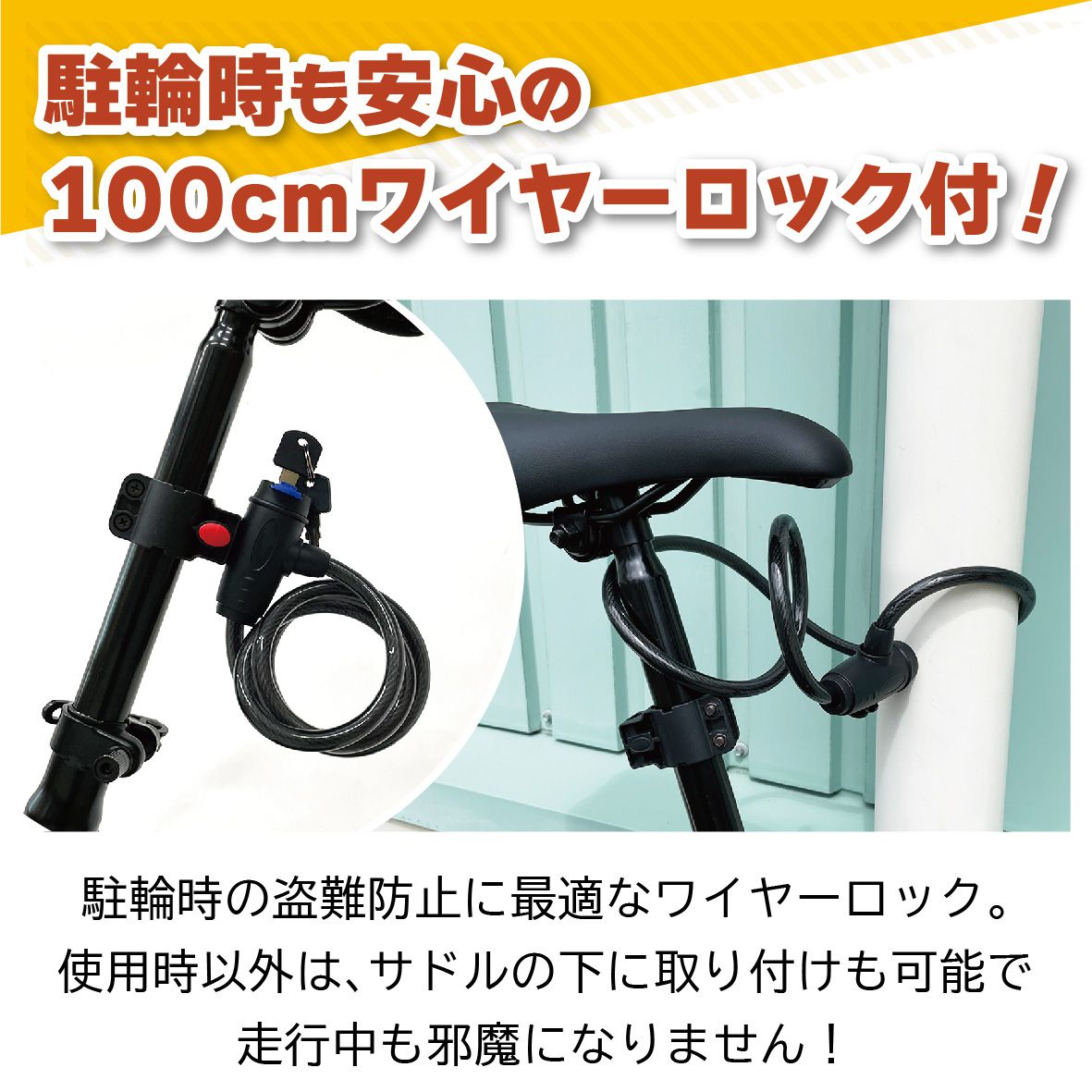 折り畳み自転車 自転車 おしゃれ 16インチ 折りたたみ FIELD CHAMP