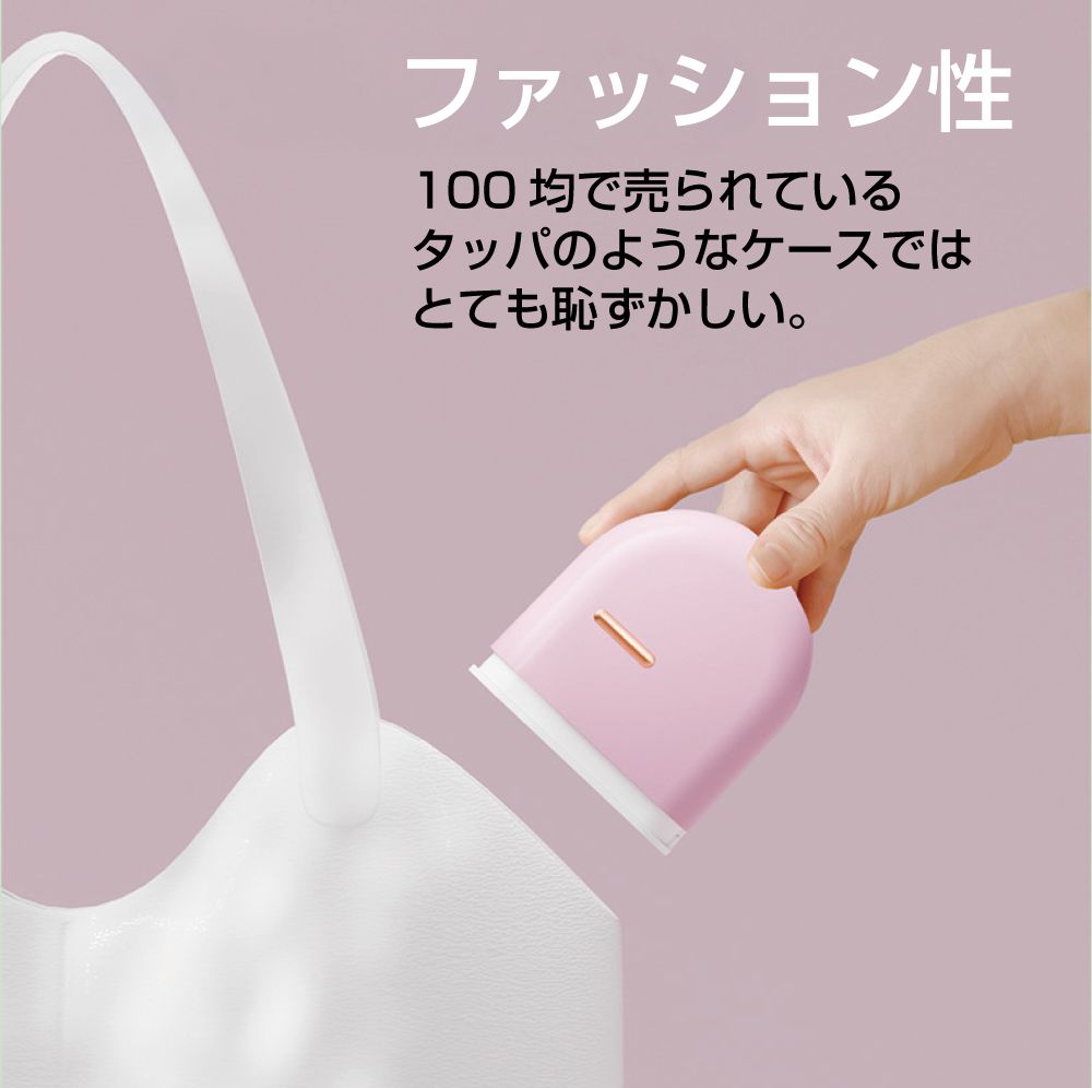 インビザライン マウスピース ケース 矯正 リテーナー 携帯用 収納