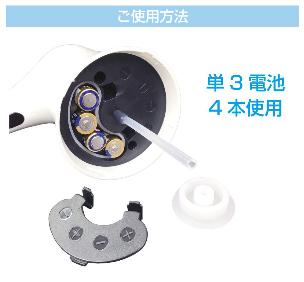 ディスペンサー アルコール 自動 噴霧器 手指 消毒 非接触 赤外線