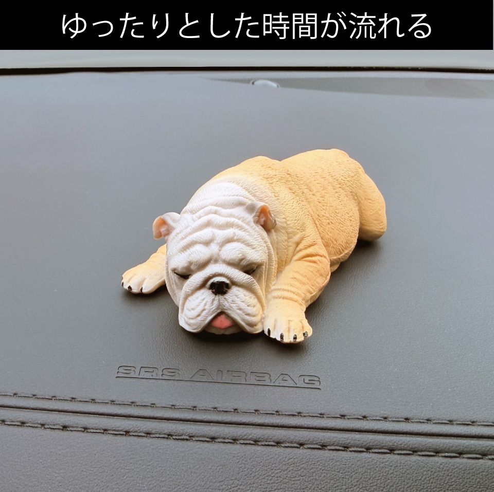 犬 いぬ フィギュア 動物 置物 インテリア 雑貨 小物 かわいい イヌ
