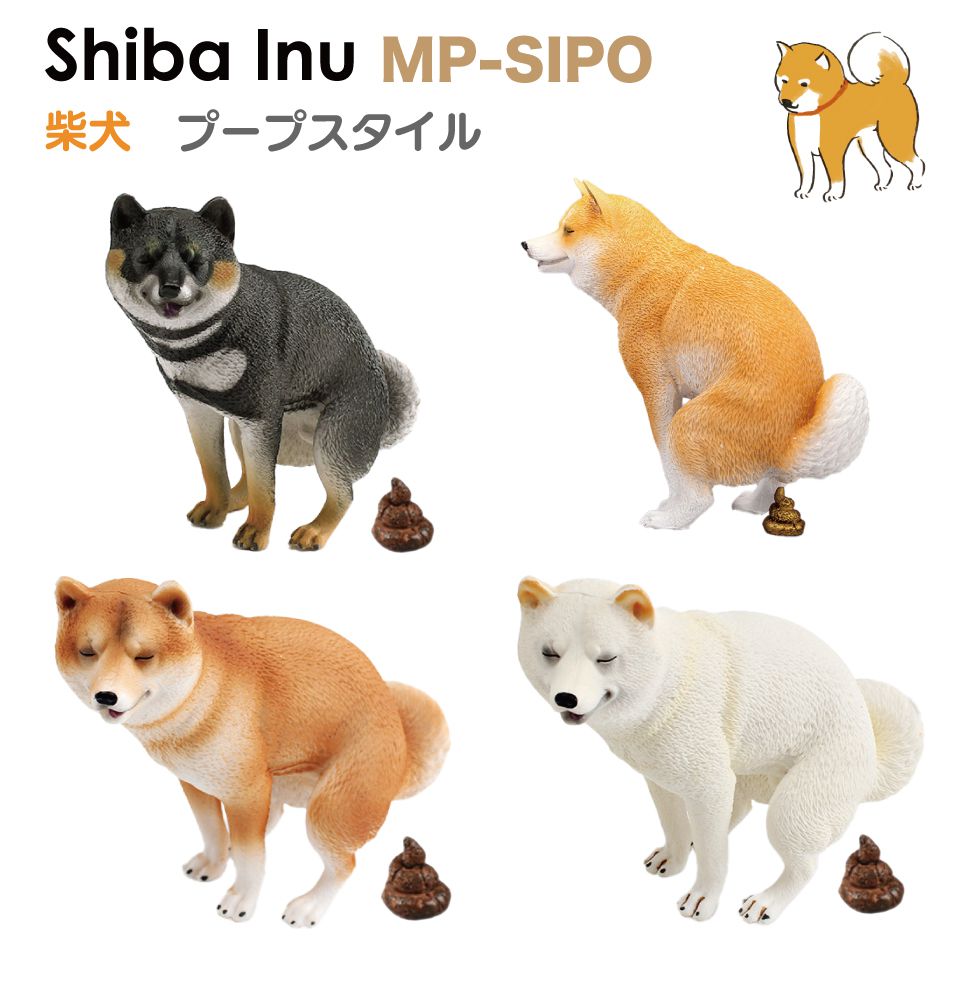 mp-sipo.jpg