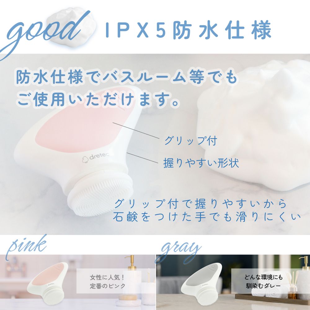 ③【未使用】DRAINAGE STICK TR 美顔用品　こり　ほぐし ③【未使用】DRAINAGE STICK TR 美顔用品 こり ほぐし