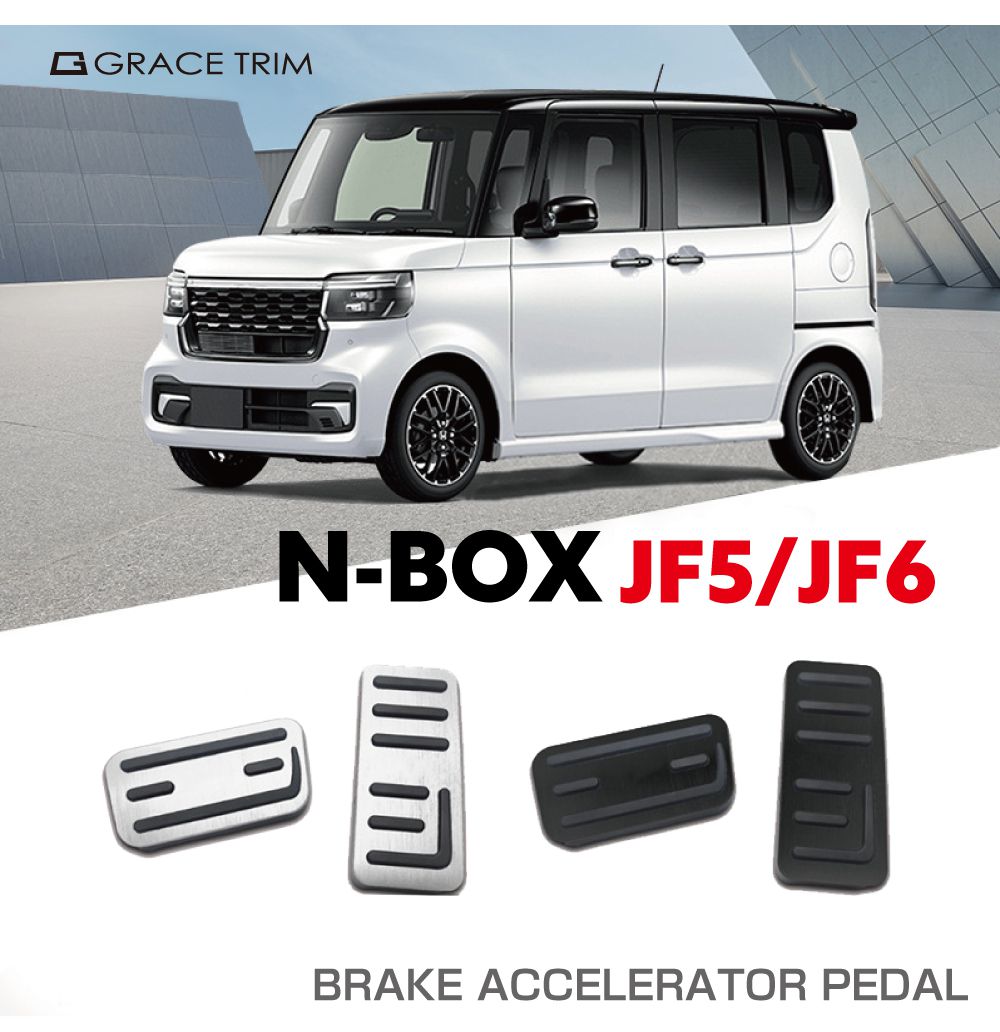 nb56-acc-a01_01.jpg