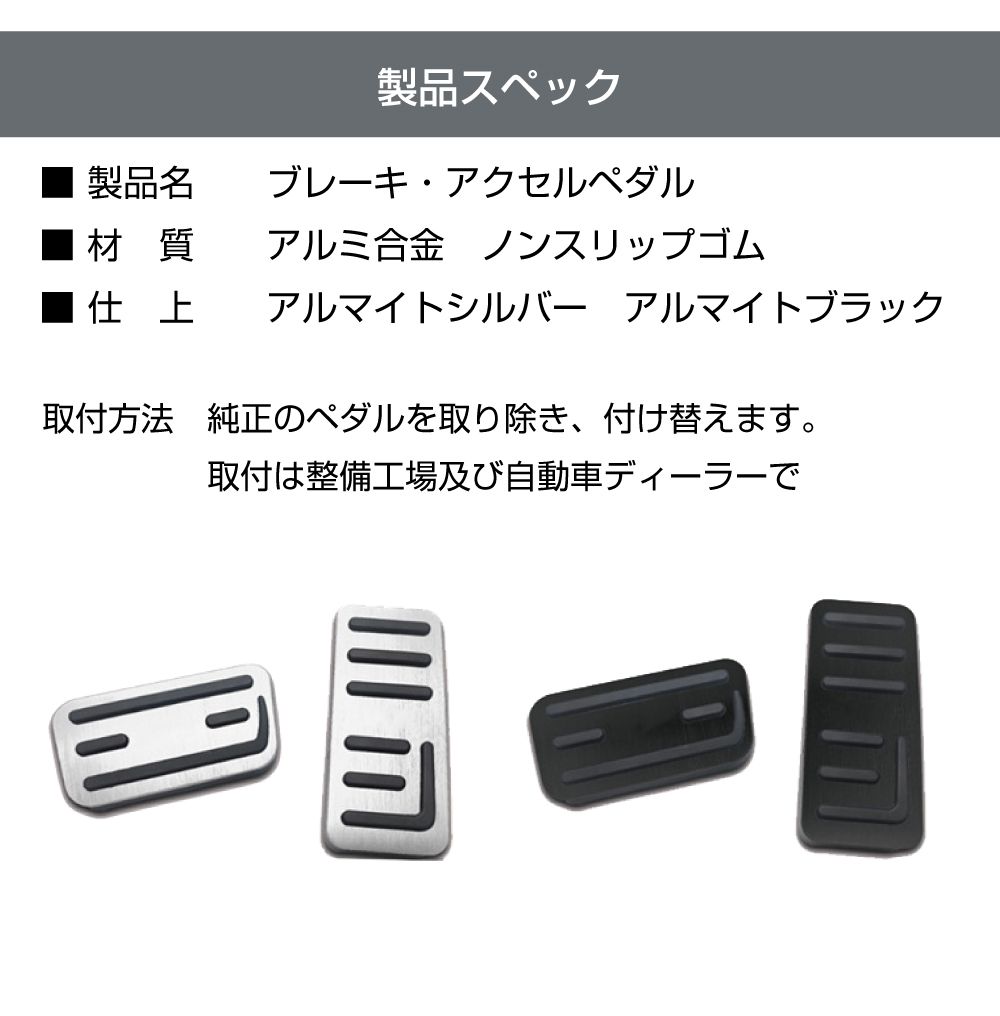 nb56-acc-a01_04.jpg