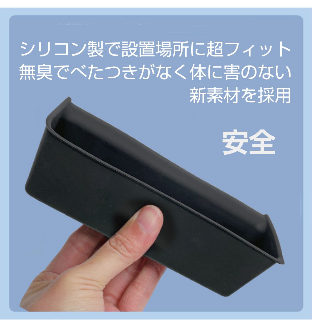 新型 N-BOX JF5/JF6 トレイ インナー フロントドアポケット 2pcs NB56