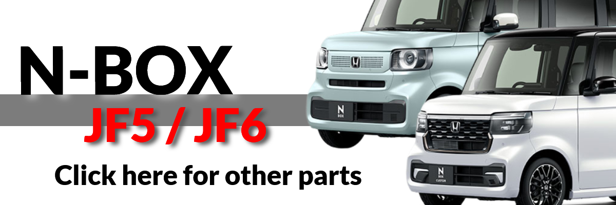 新型 N-BOX JF5/JF6 フロントバンパーガーニッシュ クロームメッキ