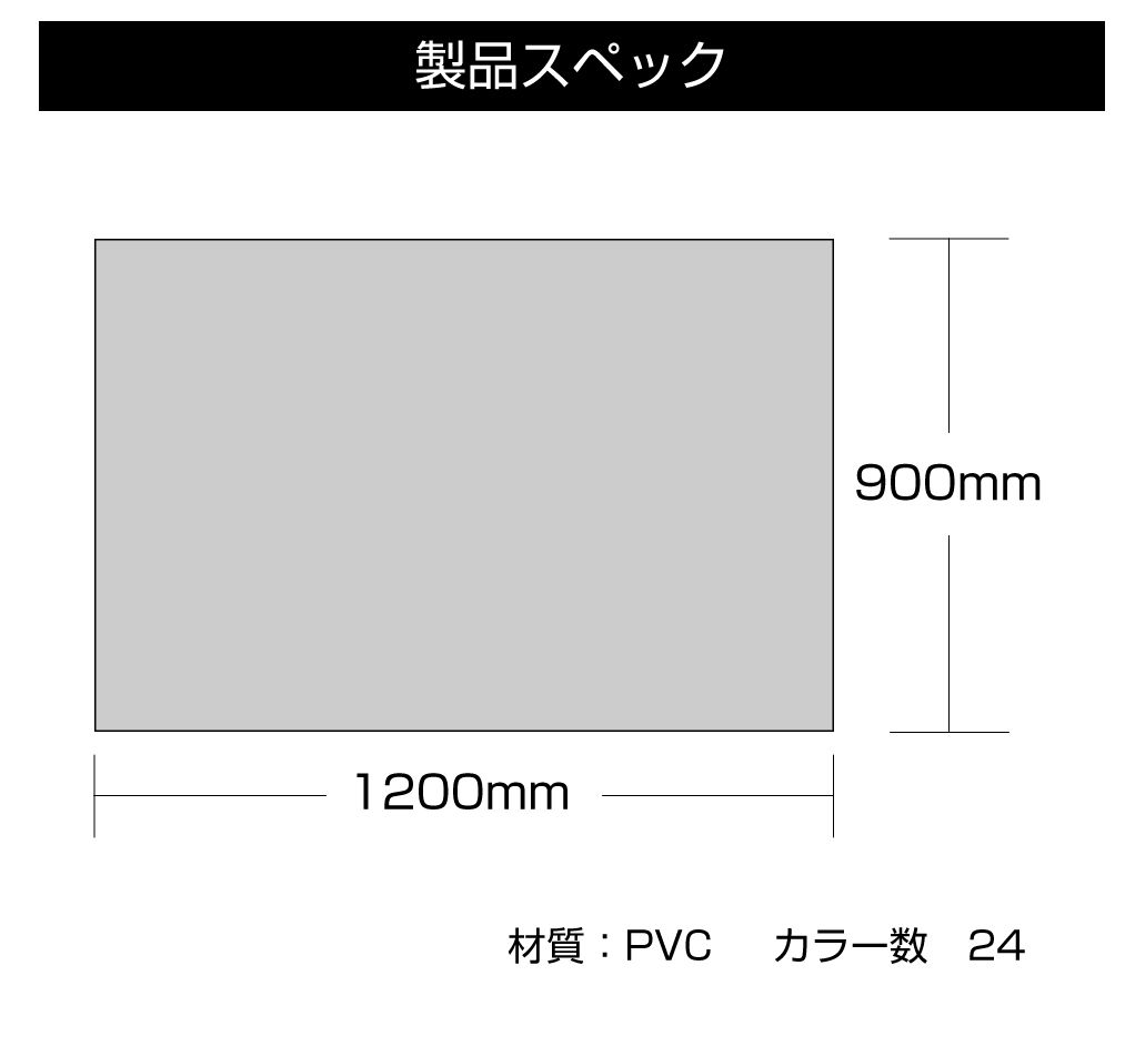 スクリーントーン　複数枚セット NEEWER 8枚カラーフィルターセット 660 LEDビデオライト専用 – NEEWER.JP