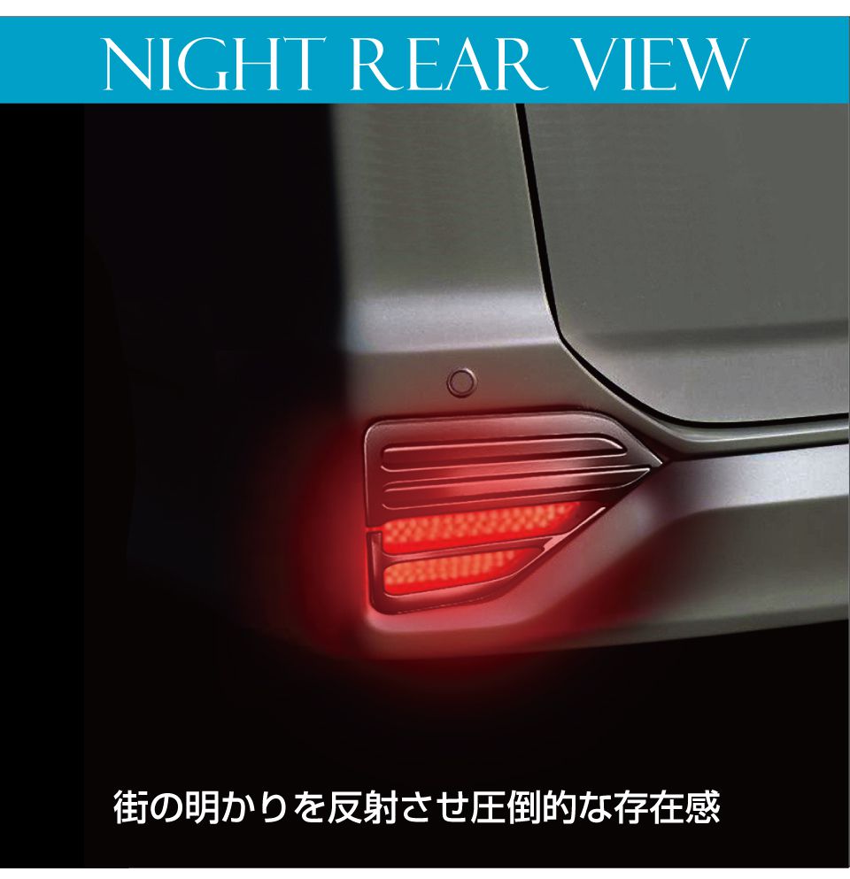 ちょっと訳あり！新型90ヴォクシー ハイブリッド 純正テールランプ・ガーニッシュセット中古セット！！ nv90-ex-r02_01.jpg