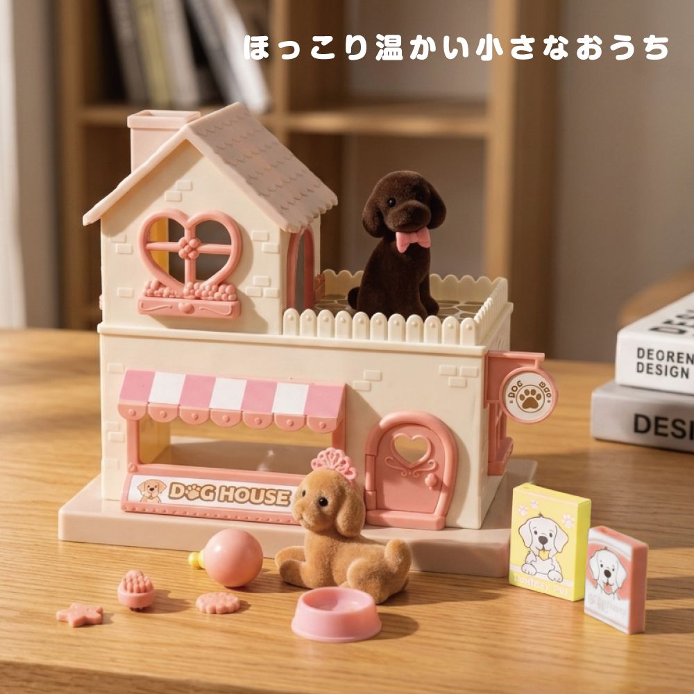 作家様 犬 オブジェ ドールハウス フィギュア ハンドメイド ミニチュア ドール 犬 いぬ イヌ 動物 フィギュア ドールハウス ミニチュアフィギュア