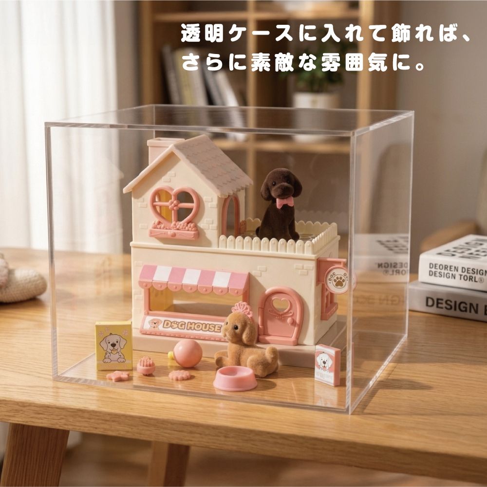 犬 いぬ イヌ 動物 フィギュア ドールハウス ミニチュアフィギュア