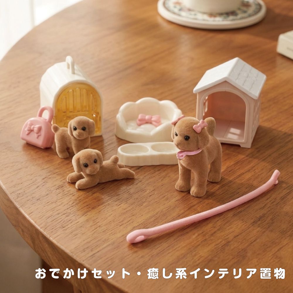 作家様 犬 オブジェ ドールハウス フィギュア ハンドメイド ミニチュア ドール 犬 いぬ イヌ 動物 フィギュア ドールハウス ミニチュアフィギュア