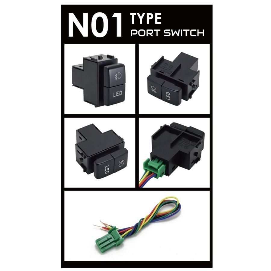 ポート エクストレイル T31 キューブ ニッサン車用 N01-WSタイプ