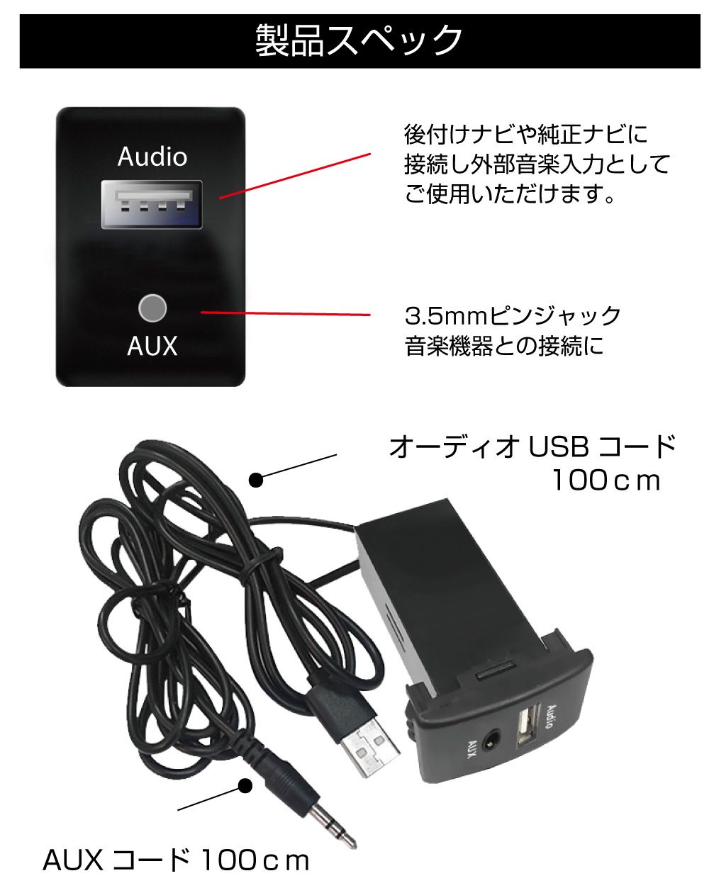 24Vトラック用新品オーディオポン付け！Bluetooth.CD.USB.AUX 楽天市場】24v カー オーディオ（車用品・バイク用品）の通販