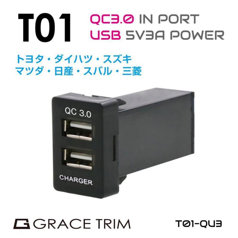 po-t01-qu3n.jpg