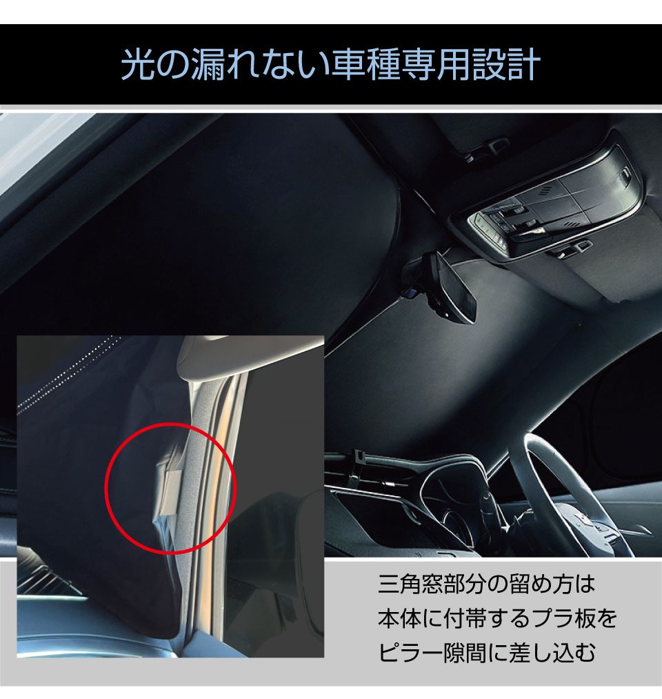 アルファード 30系 三角窓 LED ロゴ イルミネーションパネル