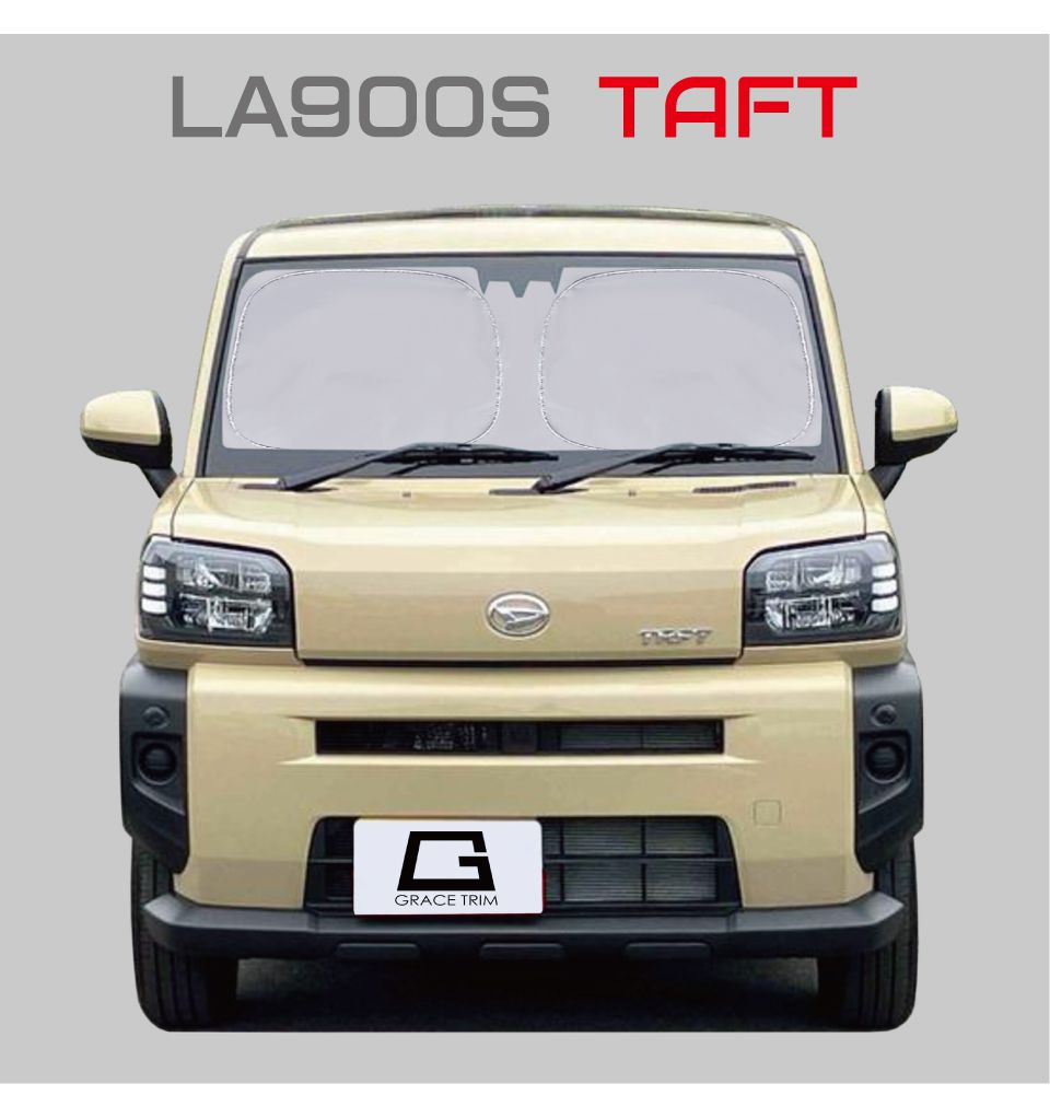 サンシェード DAIHATSU タフト LA900S 車種専用 プライベートシェード