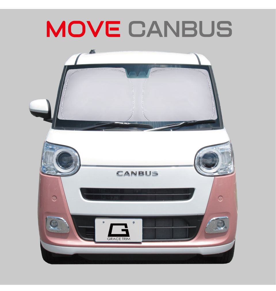 ムーヴキャンバスLA850S ２６%　サンシェード サンシェード DAIHATSU ムーヴキャンバス LA850S/LA850S 車種専用