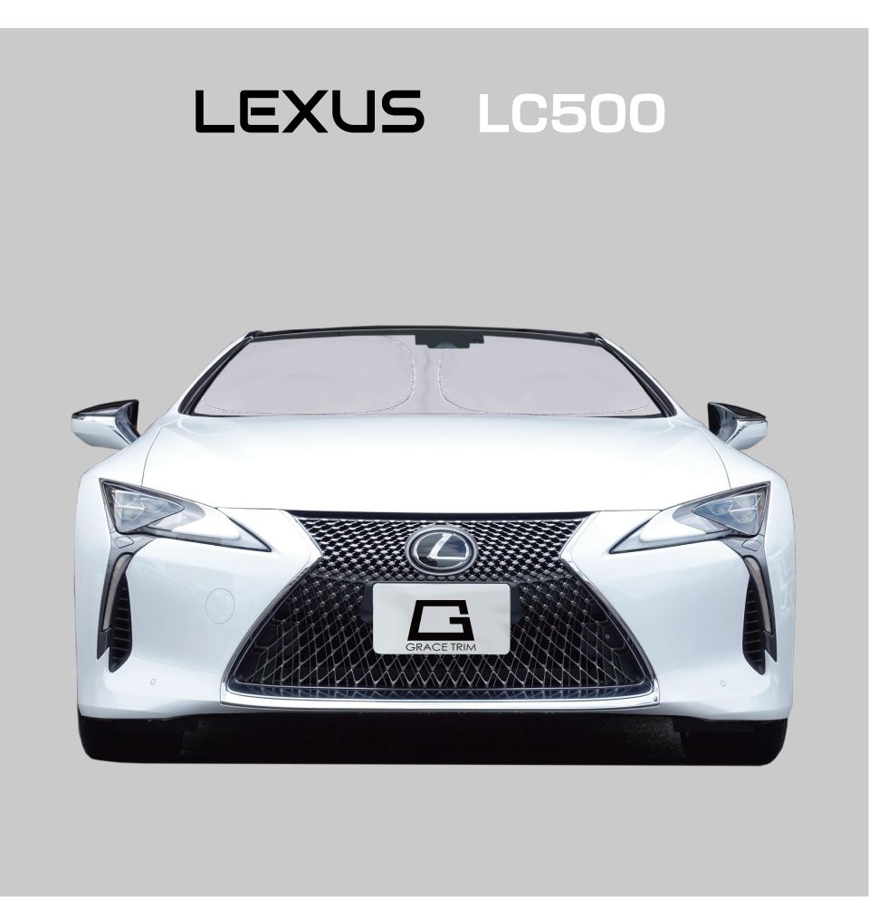 楽天市場】サンシェード LEXUS レクサスNX NX系 車種専用 プライベートシェード GRACETRIM PS-F-LE-001 | フロント  シェード サンバイザー フロントガラス 車用 UVカット 日よけ 日除け 断熱 遮光 簡単取り付け 収納バッグ付 : キャラッツ楽天市場店