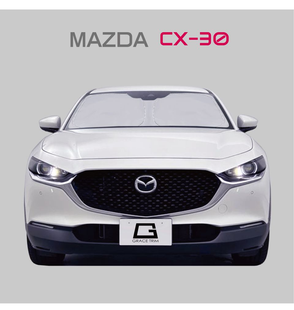 サンシェード MAZDA CX-30 DM系 車種専用 プライベートシェード