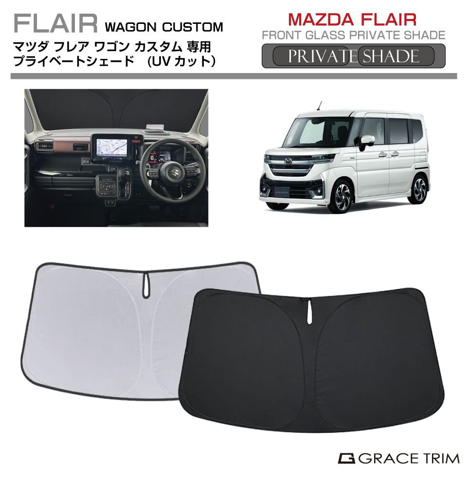 ps-f-ma-011.jpg