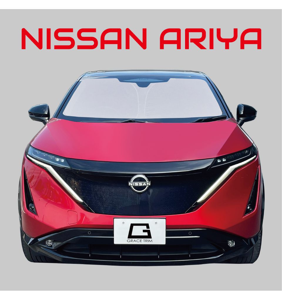 トシ　日産 ARIYA アリア フロント サンシェード サンシェード NISSAN アリア ARIYA FE0系 車種専用 プライベート