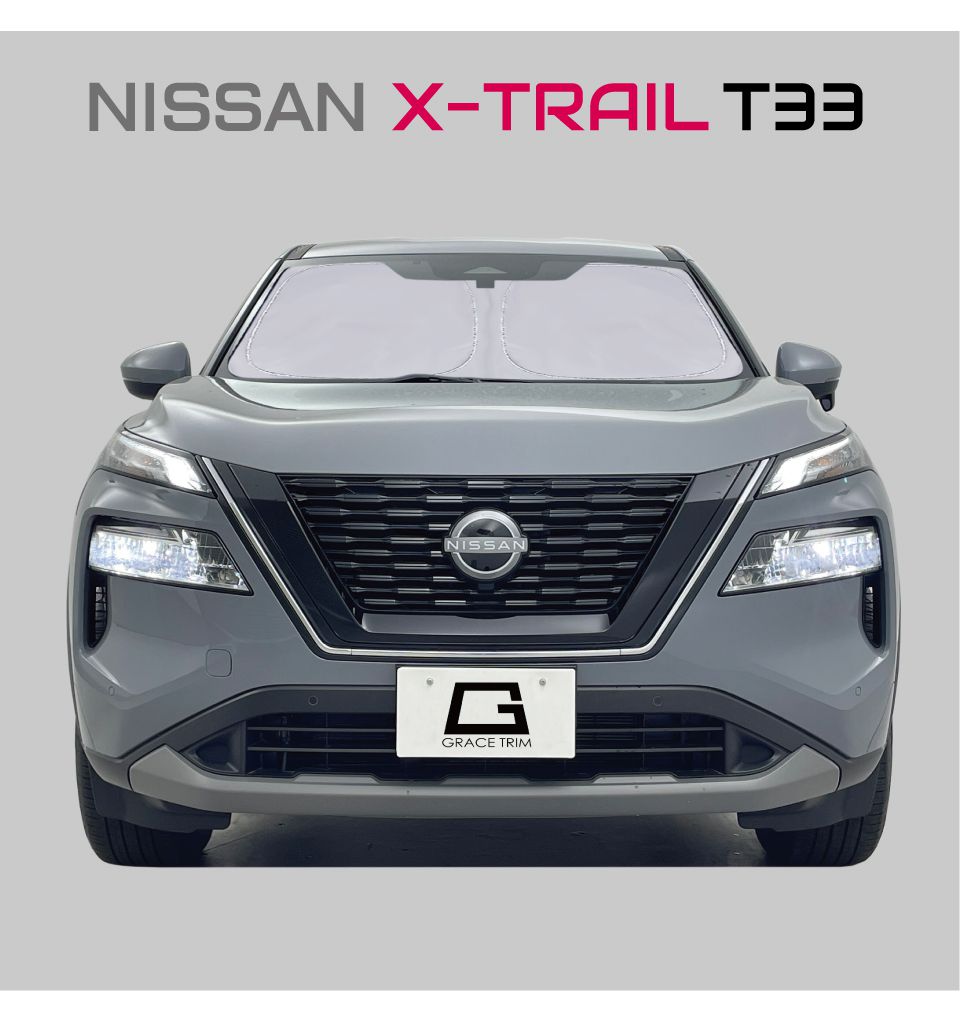 Nissan エクストレイル　T33 純正サンシェード KWA5A-06P00 日産 純正 サンシェード (T33 エクストレイル用) KWA5A-06P00