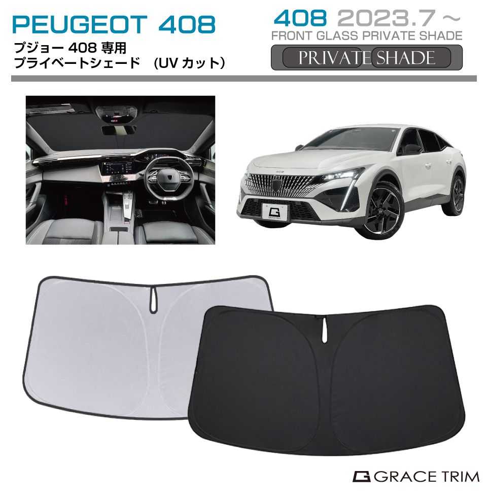 ps-f-pg-003.jpg