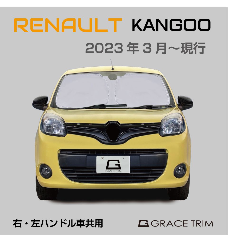 ps-f-rn-001_01.jpg