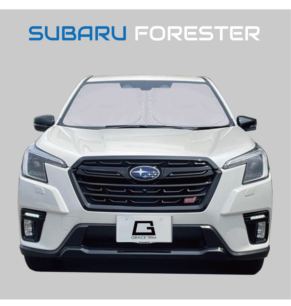 サンシェード SUBARU フォレスター SJ系/SK系 車種専用 プライベート
