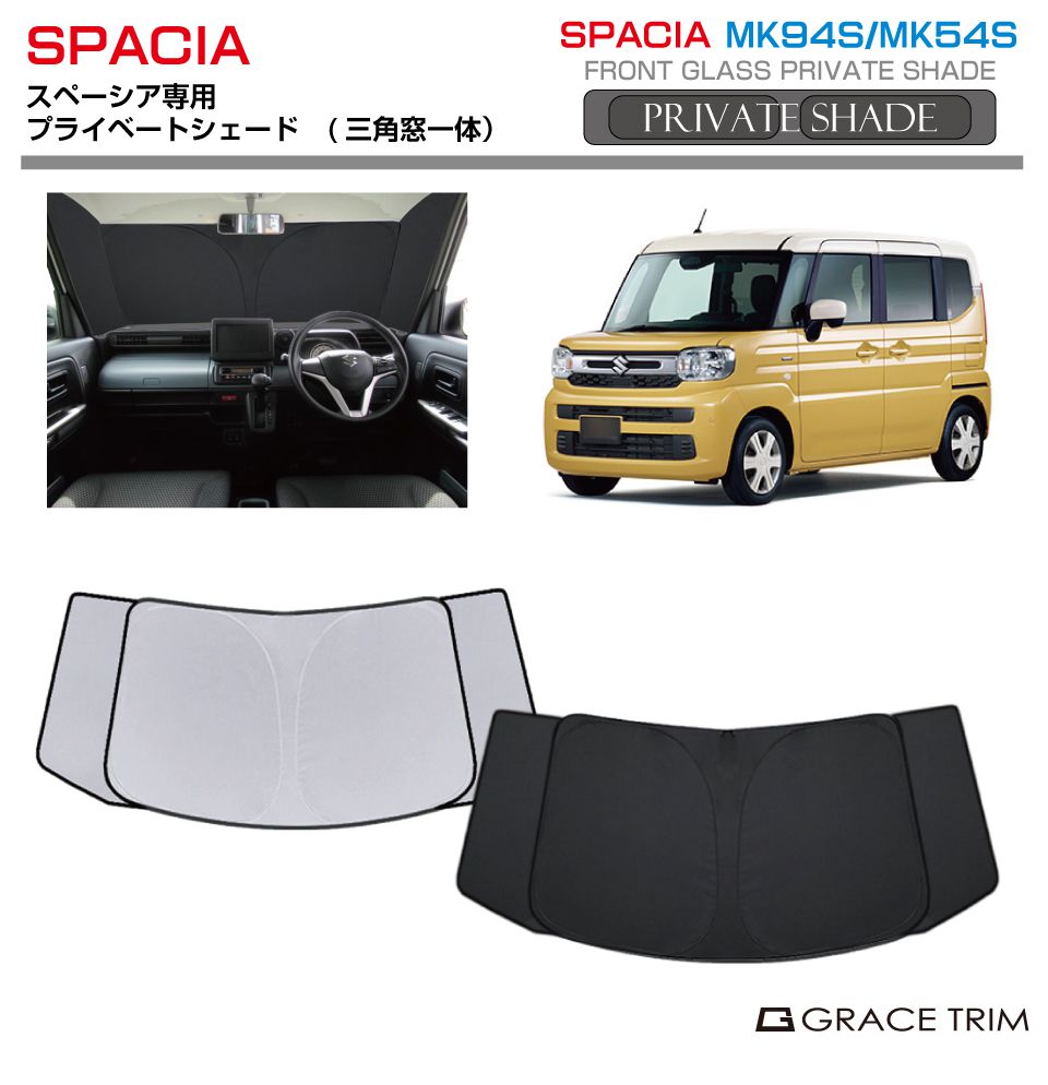 ps-f-su-010.jpg