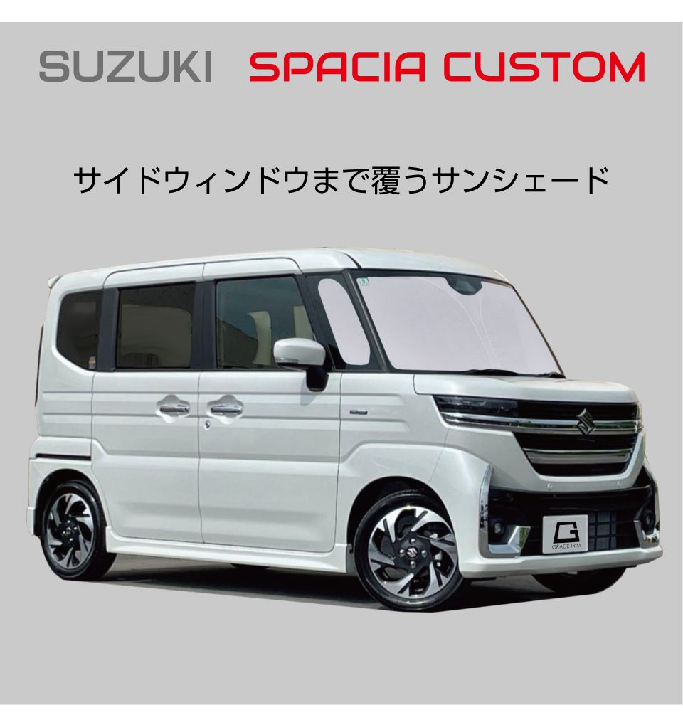 ps-f-su-011_01.jpg