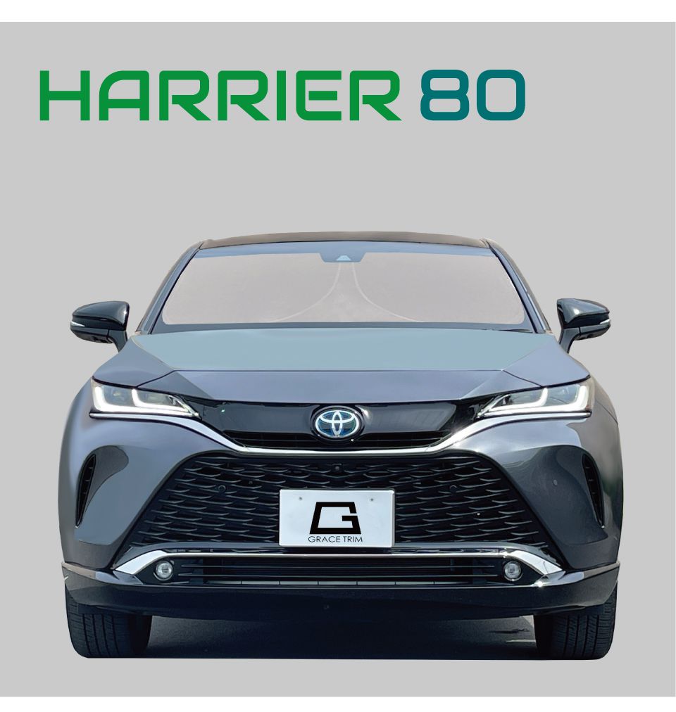 TOYOTA トヨタ ハリアー 80系用 メッシュサンシェード フロント