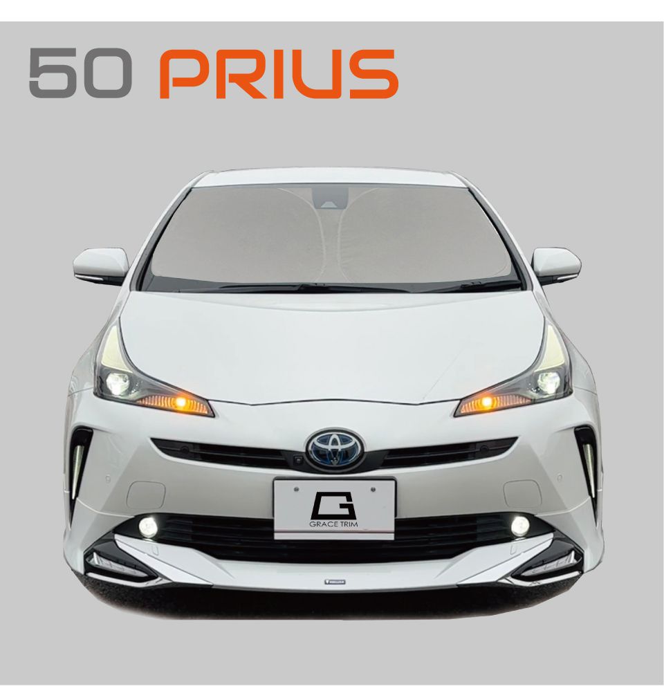 サンシェード 50プリウス 50% プリウス50系 PRIUS メッシュカーテン メッシュサンシェード